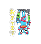 佐藤駿  キャラクタースタンプ（個別スタンプ：20）