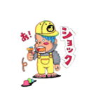 佐藤駿  キャラクタースタンプ（個別スタンプ：22）