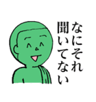 所高スタンプ2（個別スタンプ：5）