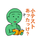 所高スタンプ2（個別スタンプ：7）