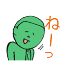 所高スタンプ2（個別スタンプ：11）