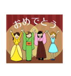 所高スタンプ2（個別スタンプ：15）