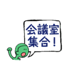 所高スタンプ2（個別スタンプ：29）