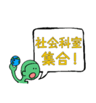 所高スタンプ2（個別スタンプ：36）