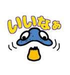 愉快なキノコフレンズ2（個別スタンプ：4）
