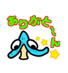 愉快なキノコフレンズ2（個別スタンプ：6）