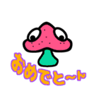愉快なキノコフレンズ2（個別スタンプ：7）