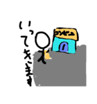 ぼーにんげんクン2色つき（個別スタンプ：7）