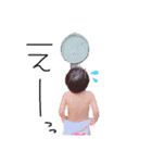 みんなのひいとくん★（個別スタンプ：1）