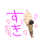 みんなのひいとくん★（個別スタンプ：8）