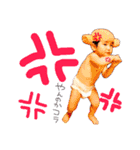 みんなのひいとくん★（個別スタンプ：11）