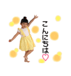 SHIKI sta♡2（個別スタンプ：1）