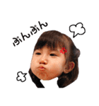 SHIKI sta♡2（個別スタンプ：27）