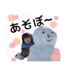 SHIKI sta♡2（個別スタンプ：31）