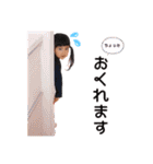 SHIKI sta♡2（個別スタンプ：33）
