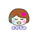 おとなしめボブ女の日常（個別スタンプ：3）