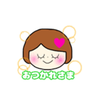 おとなしめボブ女の日常（個別スタンプ：5）