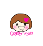 おとなしめボブ女の日常（個別スタンプ：9）