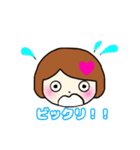 おとなしめボブ女の日常（個別スタンプ：10）