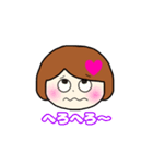 おとなしめボブ女の日常（個別スタンプ：11）