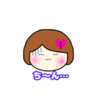 おとなしめボブ女の日常（個別スタンプ：17）