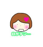 おとなしめボブ女の日常（個別スタンプ：18）