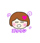 おとなしめボブ女の日常（個別スタンプ：21）