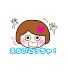 おとなしめボブ女の日常（個別スタンプ：22）