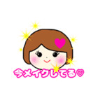 おとなしめボブ女の日常（個別スタンプ：25）