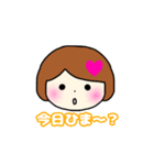 おとなしめボブ女の日常（個別スタンプ：27）