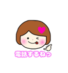 おとなしめボブ女の日常（個別スタンプ：28）