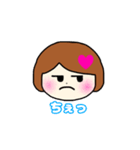おとなしめボブ女の日常（個別スタンプ：29）
