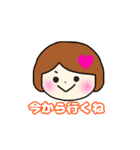おとなしめボブ女の日常（個別スタンプ：30）