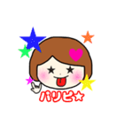 おとなしめボブ女の日常（個別スタンプ：32）