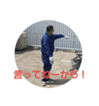 んあうう（個別スタンプ：8）