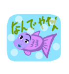 空井豆英の「誰が使うねん！」スタンプ2（個別スタンプ：12）