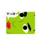 空井豆英の「誰が使うねん！」スタンプ2（個別スタンプ：26）
