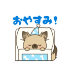 日常で使える♪ うちの！はなさんスタンプ（個別スタンプ：5）