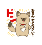 日常で使える♪ うちの！はなさんスタンプ（個別スタンプ：7）