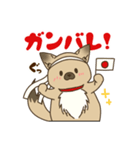 日常で使える♪ うちの！はなさんスタンプ（個別スタンプ：15）
