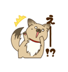 日常で使える♪ うちの！はなさんスタンプ（個別スタンプ：16）