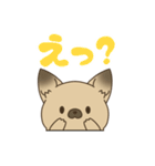 日常で使える♪ うちの！はなさんスタンプ（個別スタンプ：29）