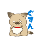 日常で使える♪ うちの！はなさんスタンプ（個別スタンプ：31）