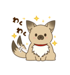 日常で使える♪ うちの！はなさんスタンプ（個別スタンプ：32）