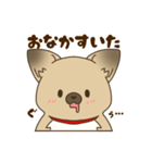 日常で使える♪ うちの！はなさんスタンプ（個別スタンプ：36）