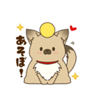 日常で使える♪ うちの！はなさんスタンプ（個別スタンプ：39）