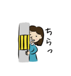 あやこの気持ち（個別スタンプ：4）