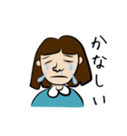 あやこの気持ち（個別スタンプ：5）