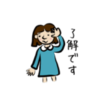 あやこの気持ち（個別スタンプ：8）