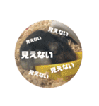 ふぇれはむず3（個別スタンプ：7）